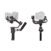 DJI RONIN RS 3 PRO COMBO