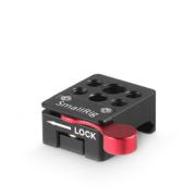 SMALLRIG 1885 NATO CLAMP