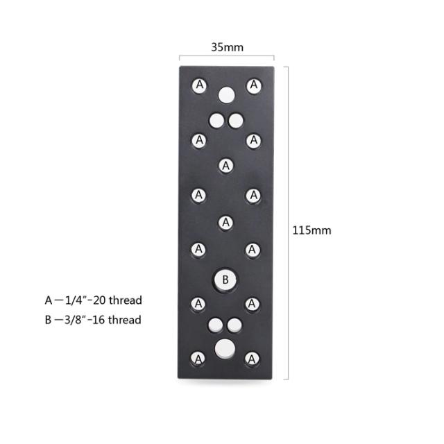 SMALLRIG CHEESE MOUNTING PLATE