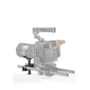 SMALLRIG 2681 UNIVERSAL LENS SUPPORT 15MM LWS