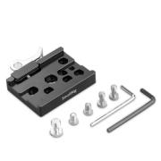 SMALLRIG 2143 QR CLAMP ARCA-TYPE