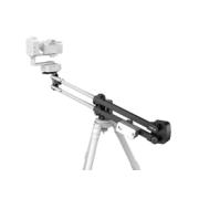 EDELKRONE JIBONE