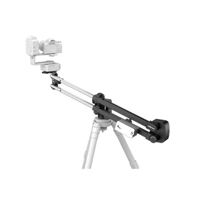 EDELKRONE JIBONE