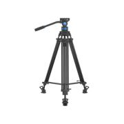SIRUI SH-25 VIDEO TRIPOD