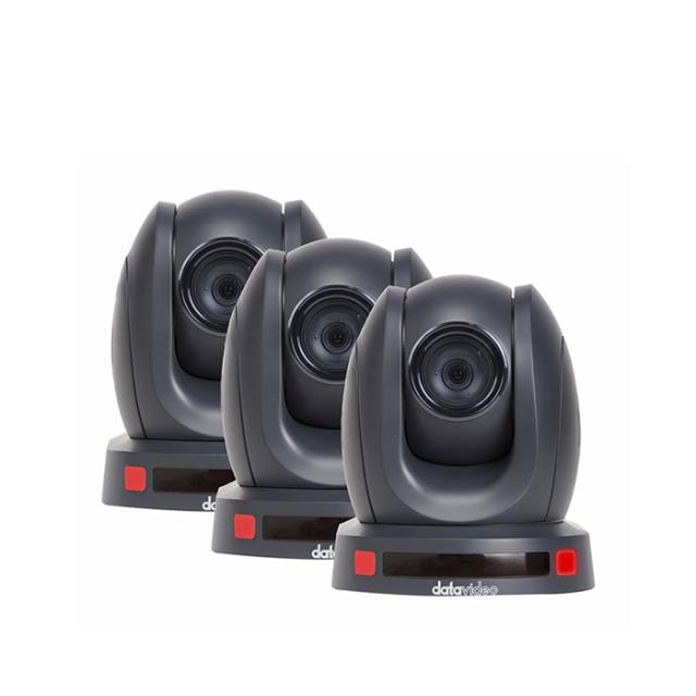 DATAVIDEO BDL-1601 BUNDLE HS-1600T WITH PTC-1401TC