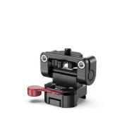 SMALLRIG 2100 MONITOR HOLDER WITH NATO CLAMP