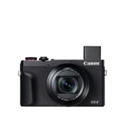 CANON POWERSHOT G5X MARK II