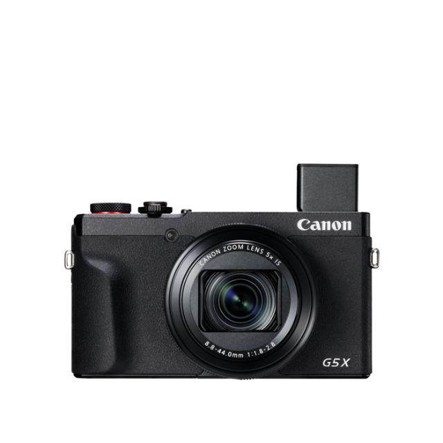 CANON POWERSHOT G5X MARK II