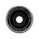 FUJWCL-X100IIS-LANG2-8094c2b1-5120-49d7-bd6f-58de17685ffe