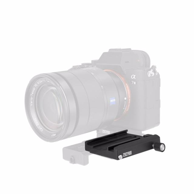 ZHIYUN QUICK RELEASE BASE PLATE