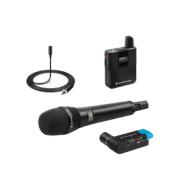 SENNHEISER AVX COMBO SET