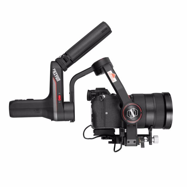 ZHIYUN WEEBILL S