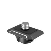 SMALLRIG 3730 MINI UNIVERSAL QR TOPPLATE
