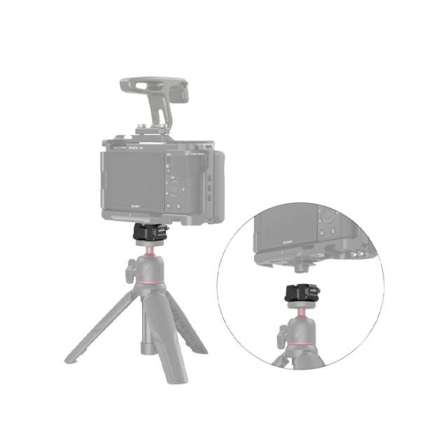 SMALLRIG 3731 MINI UNIVERSAL QR BASEPLATE