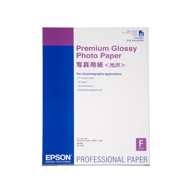 EPSON PREMIUM GLOSSY PHOTO PAPER A2 25 ARK 255G