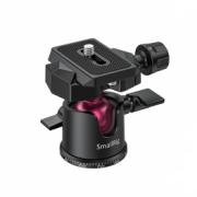 SMALLRIG 2664 TABLETOP MINITRIPOD W PANORAMIC HEAD