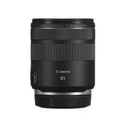 CANON RF 85MM F/2,0 MACRO IS STM