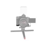 SMALLRIG 3666 BASEPLATE FOR SONY A7IV