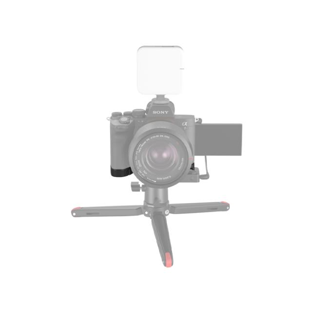SMALLRIG 3666 BASEPLATE FOR SONY A7IV