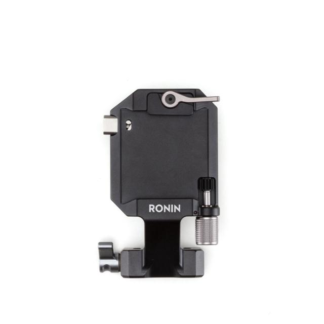 DJI R VERTICAL CAMERA MOUNT