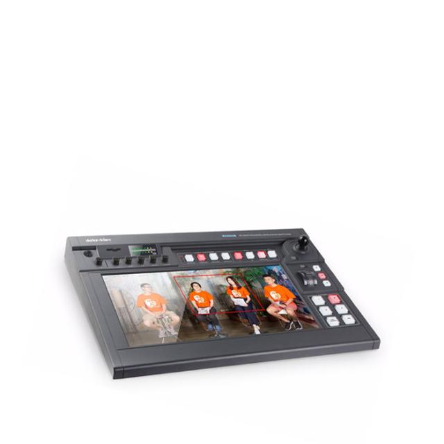 DATAVIDEO KMU-200 ALL-IN-1 SINGLE CAMERA PROD UNIT