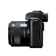 CANON EOS M50 MARK II 15-45MM KIT BLACK