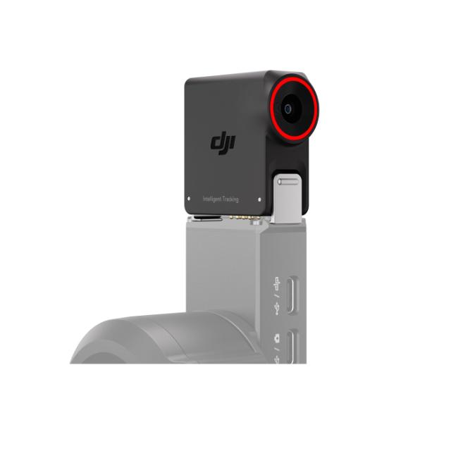 DJI RS Enhanced Intelligent Tracking Module