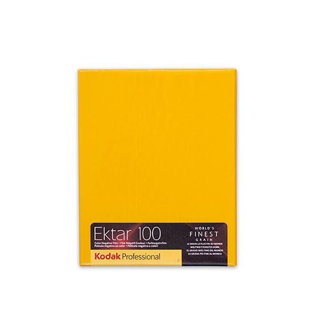 KODAK EKTAR 100 PROF. 8X10