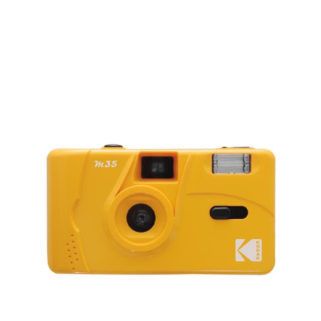 KODAK M35 REUSABLE CAMERA YELLOW