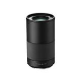 HAS3025120-LANG2-8ce5d86d-2294-4b76-81a8-b31a4e15630d