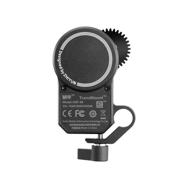 ZHIYUN FOCUS/ZOOM MOTOR 2.0