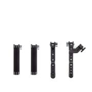 DJI R TWIST GRIP DUAL HANDLE
