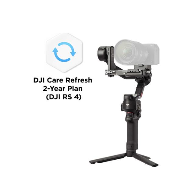 DJI CARE 2 YEAR REFRESH RS 4