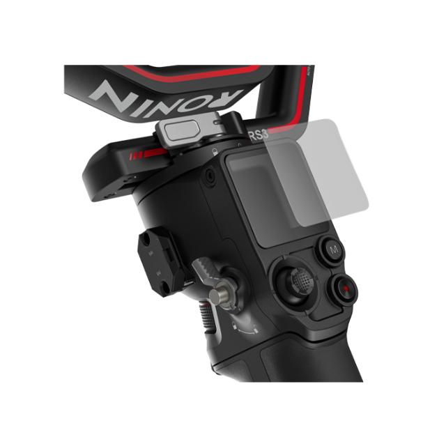 SMALLRIG 3988 SCREEN PROTECTOR FOR DJI RS3/RS3 PRO