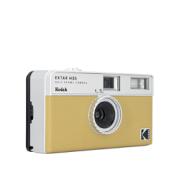 KODAK EKTAR H35 FILM CAMERA SAND