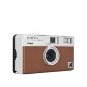 KODAK EKTAR H35 FILM CAMERA BROWN