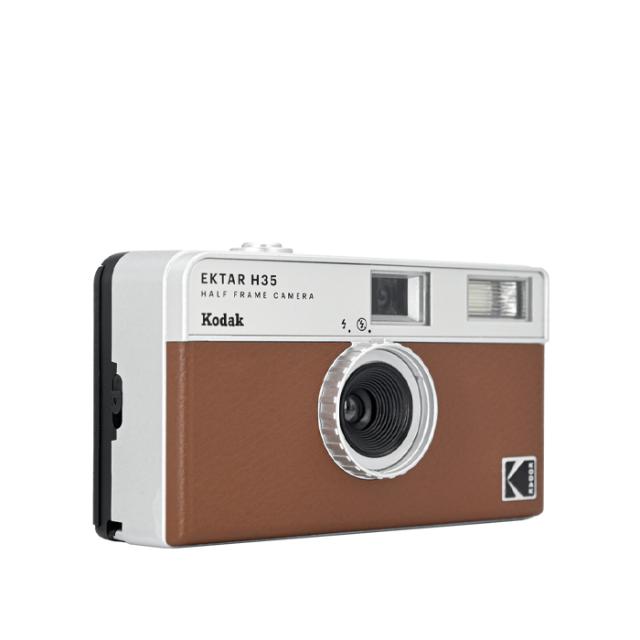 KODAK EKTAR H35 FILM CAMERA BROWN