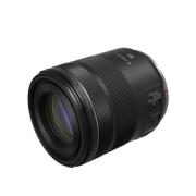 CANON RF 85MM F/2,0 MACRO IS STM