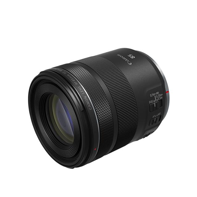 CANON RF 85MM F/2,0 MACRO IS STM