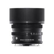 SIGMA FP CAMERA KIT W/ 45MM F/2.8 DG DN L-MOUNT