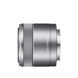 SEL30M35-LANG2-9936542a-9cca-4166-a43c-15035903dbca