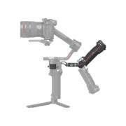 SMALLRIG 3919 SLING HANDGRIP W. WIRELESS CONTROL