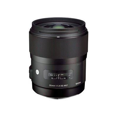 SIGMA ART 35MM F/1,4 FOR NIKON