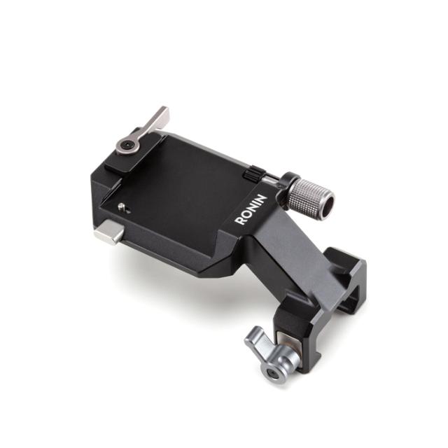 DJI R VERTICAL CAMERA MOUNT