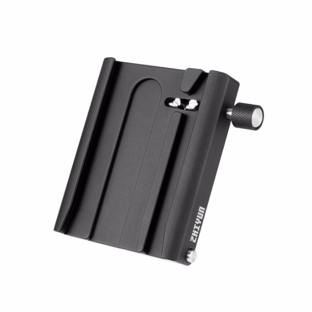 ZHIYUN QUICK RELEASE BASE PLATE