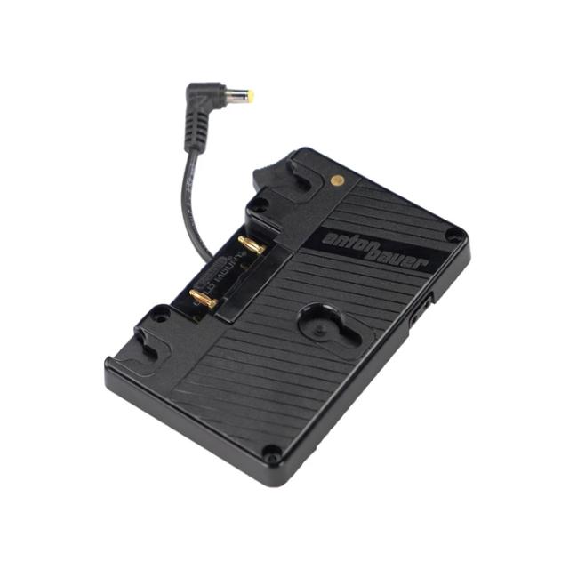 EDELKRONE GOLD MOUNT BATTERY BRACKET