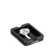 SIRUI TY-50E  QUICK PLATE