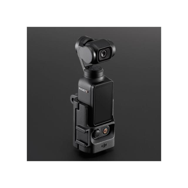 DJI OSMO POCKET 3 EXPANSION ADAPTER