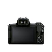 CANON EOS M50 MARK II BODY BLACK