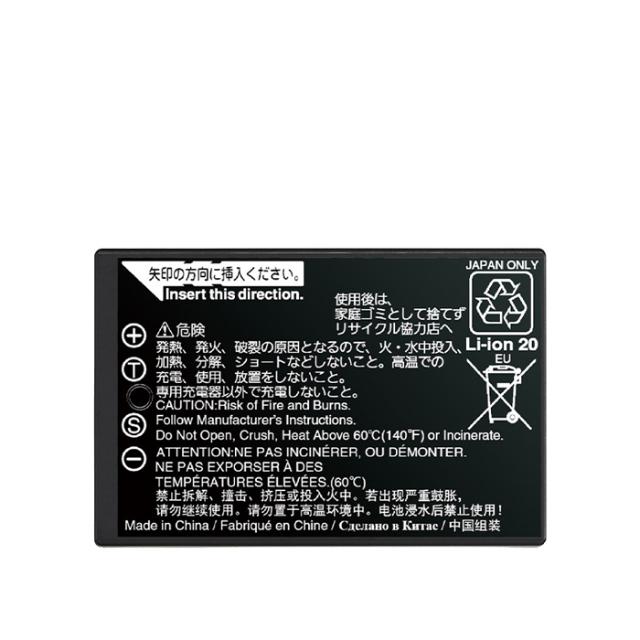 FUJI NP-T125 BATTERY GFX 100/50S/50R